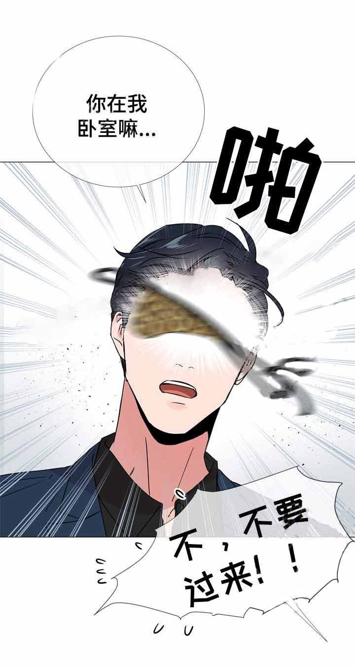 第39话_不要进来11