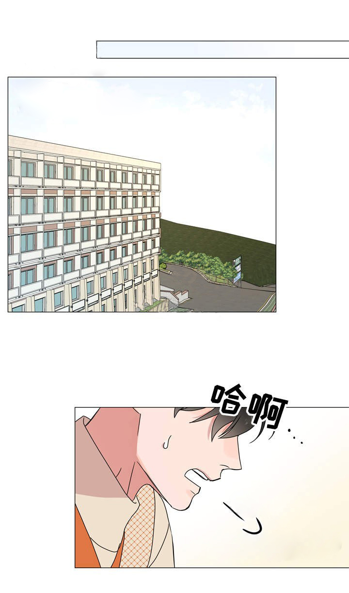 第37话_打探喜好0