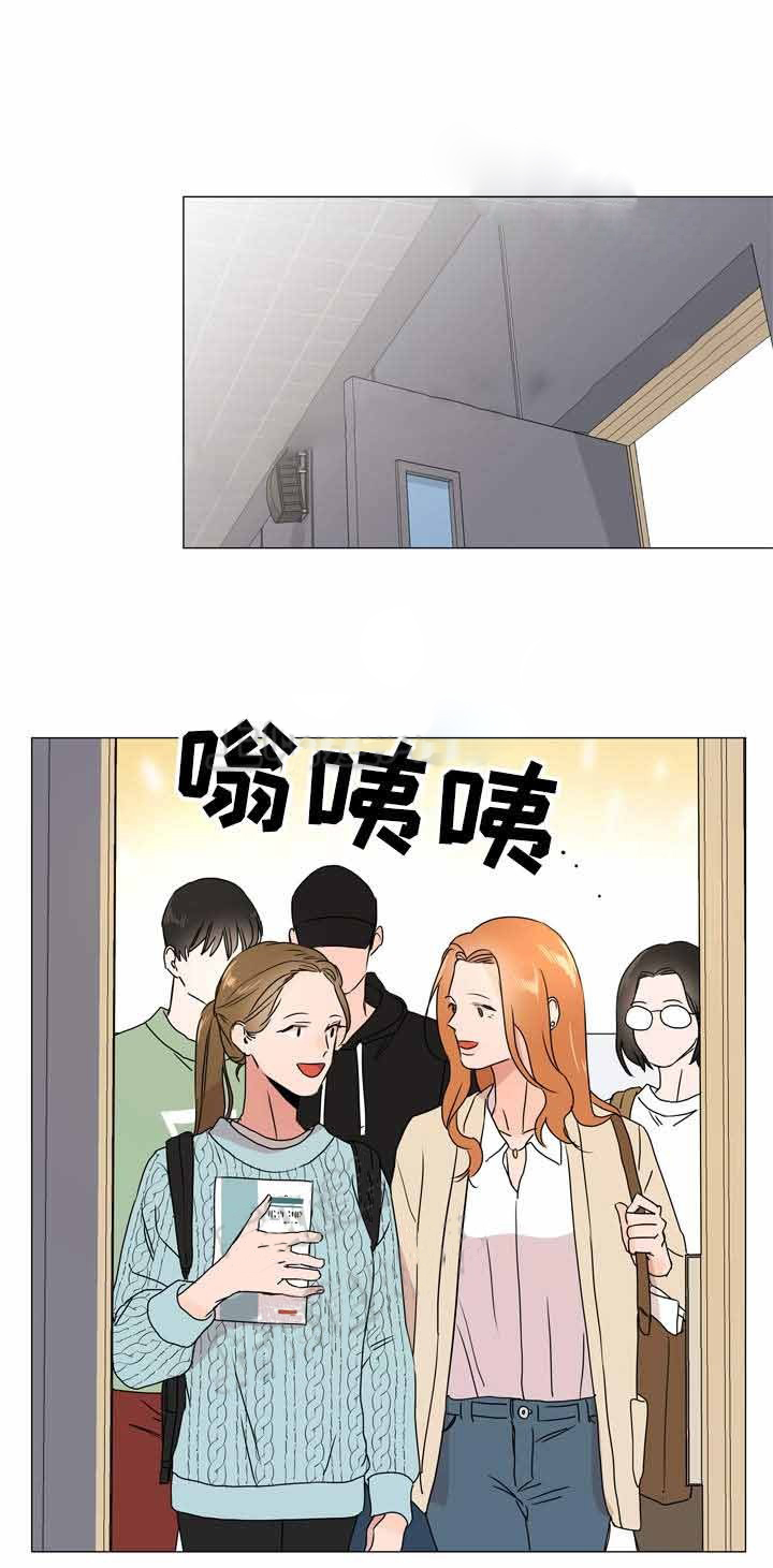 第34话_新的救援12