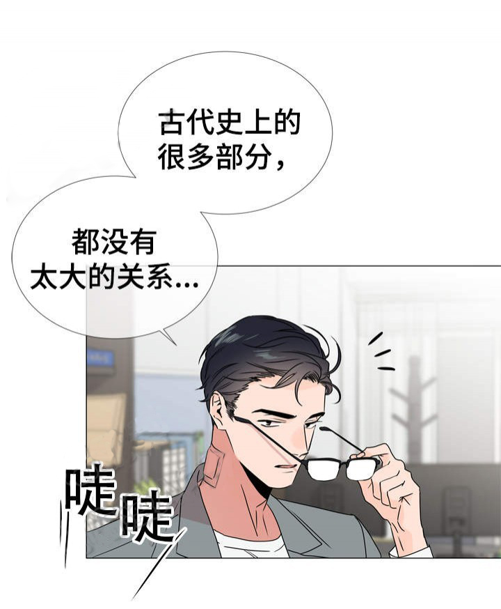 第34话_新的救援2