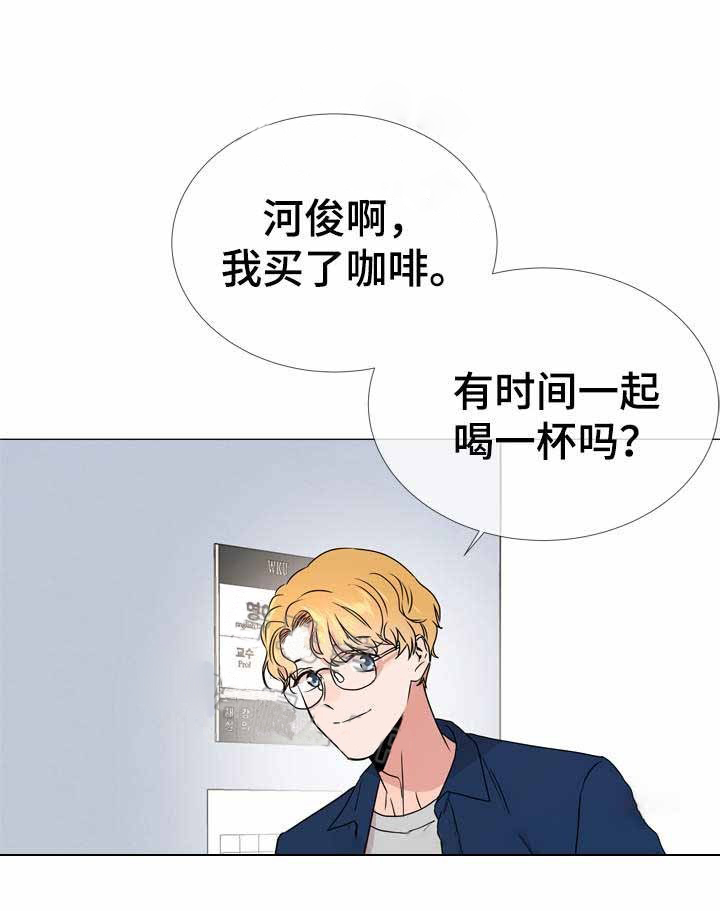 第34话_新的救援3