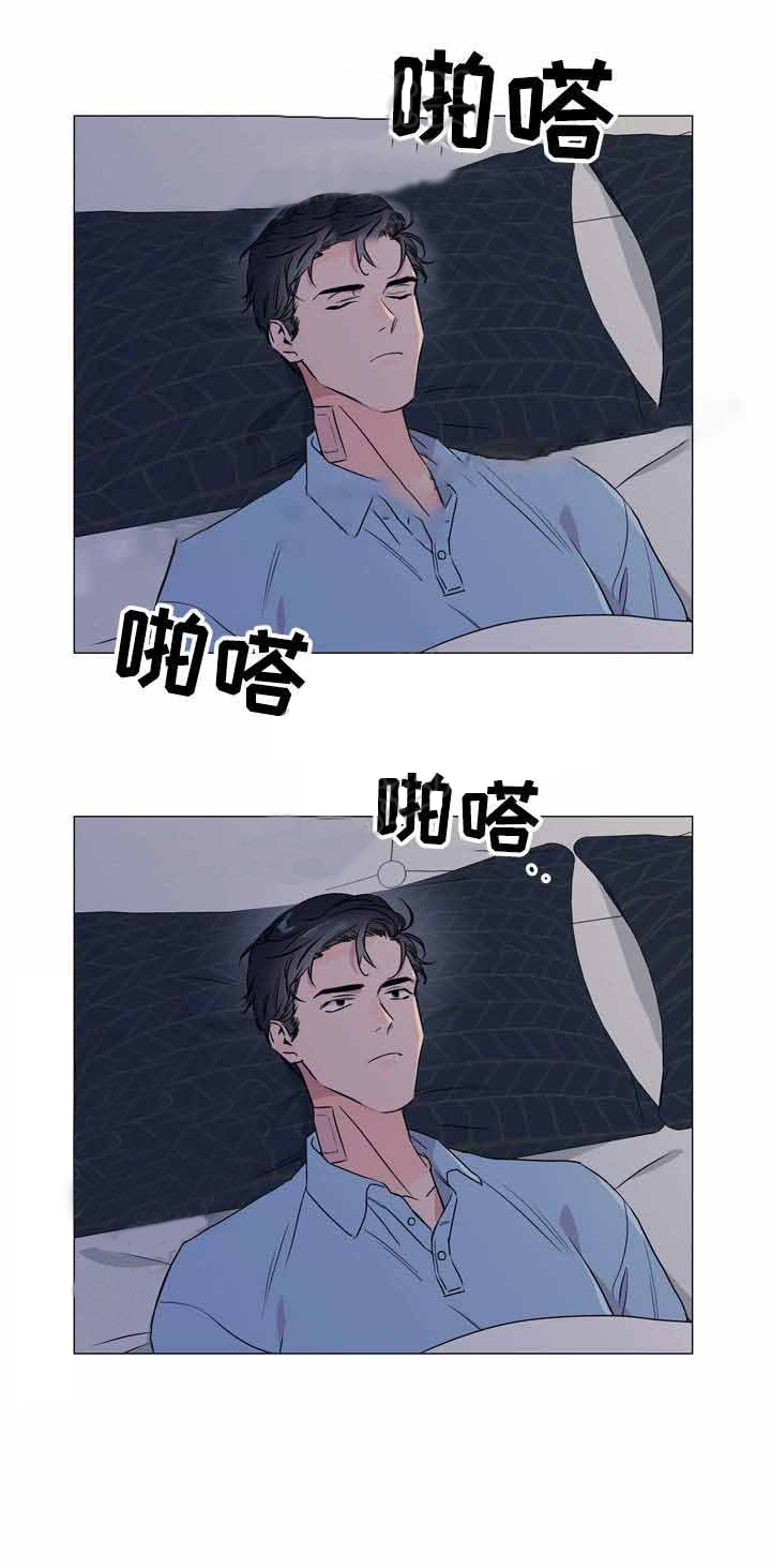 第32话_熟人相见14