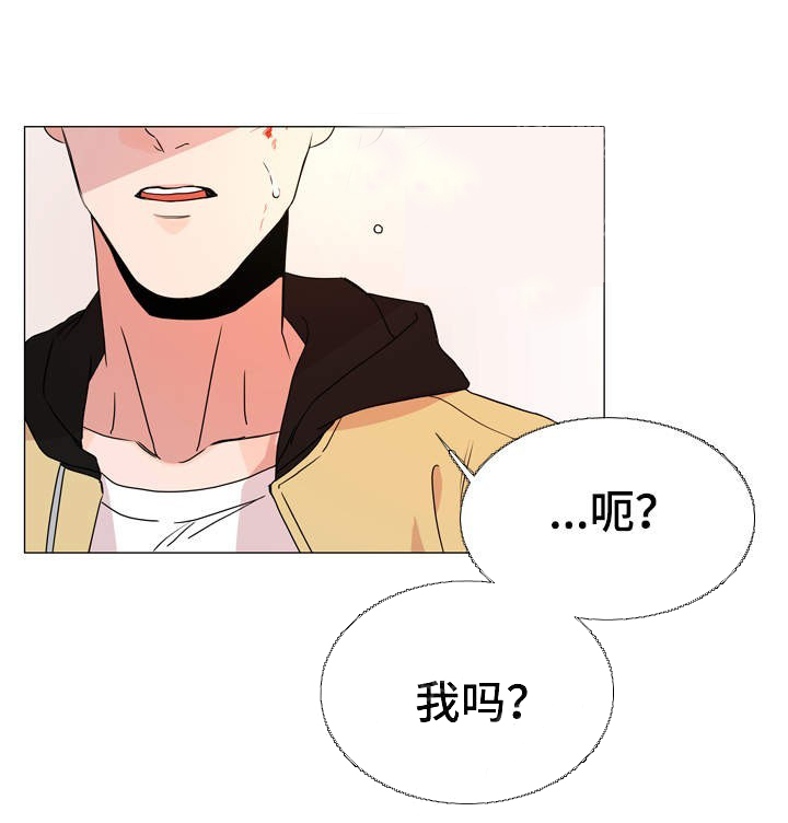 第32话_熟人相见6