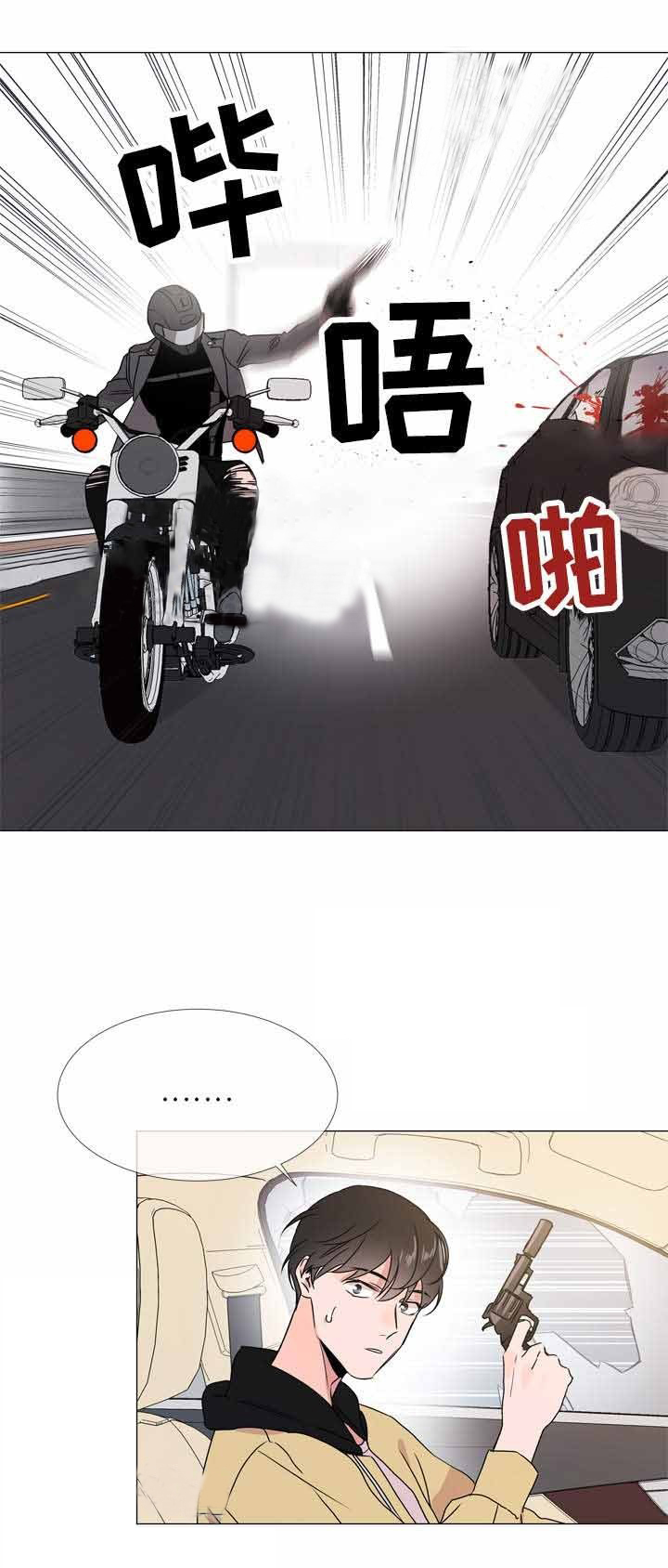 第31话_激烈对战0