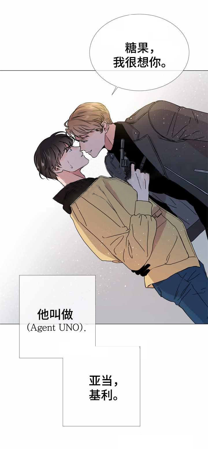 第31话_激烈对战11