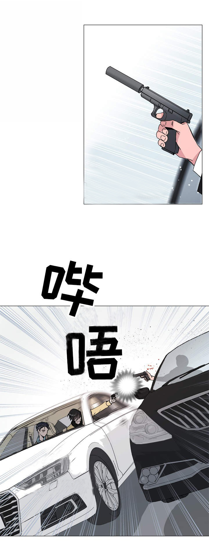 第31话_激烈对战2