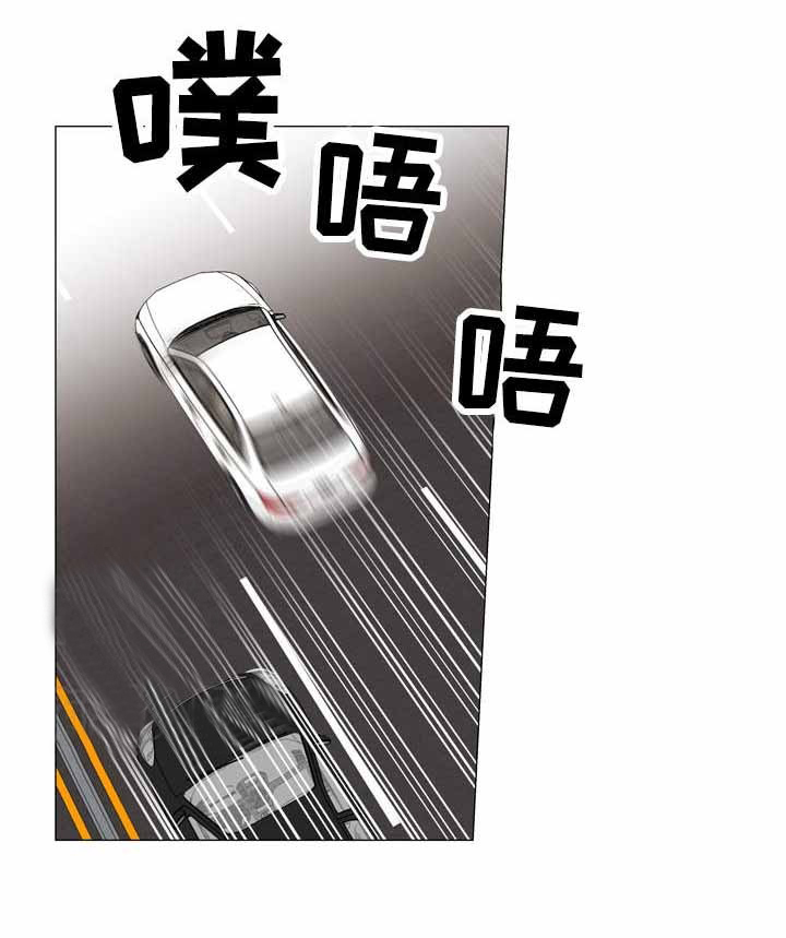 第30话_意外来袭13