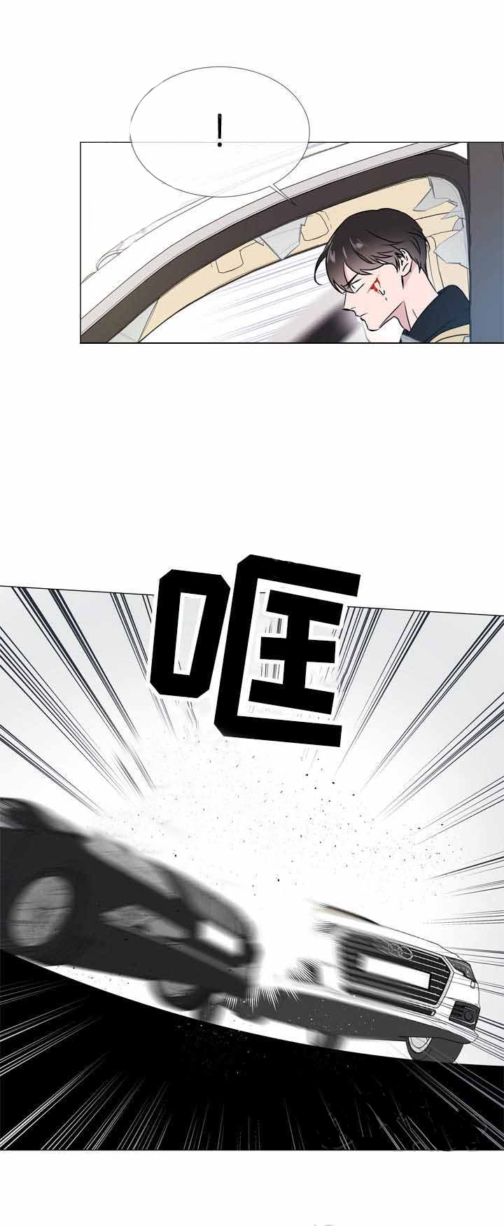 第30话_意外来袭14