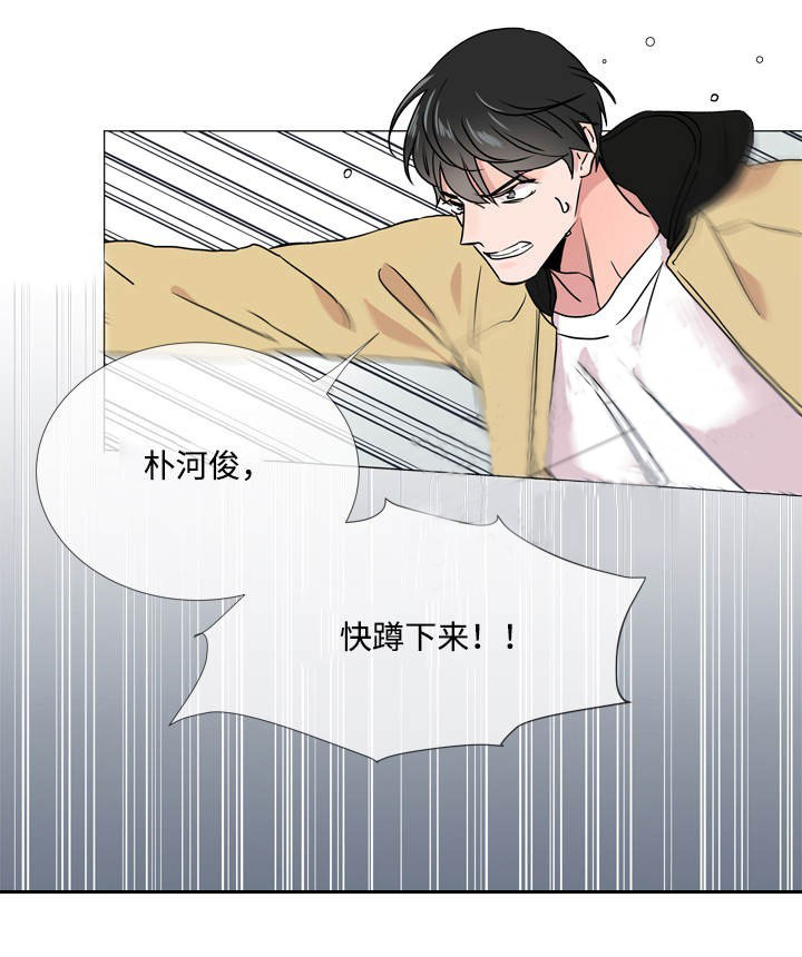 第29话_珍贵礼物15