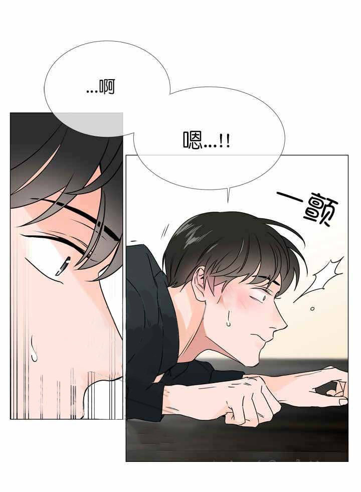 第27话_莫名挫败4