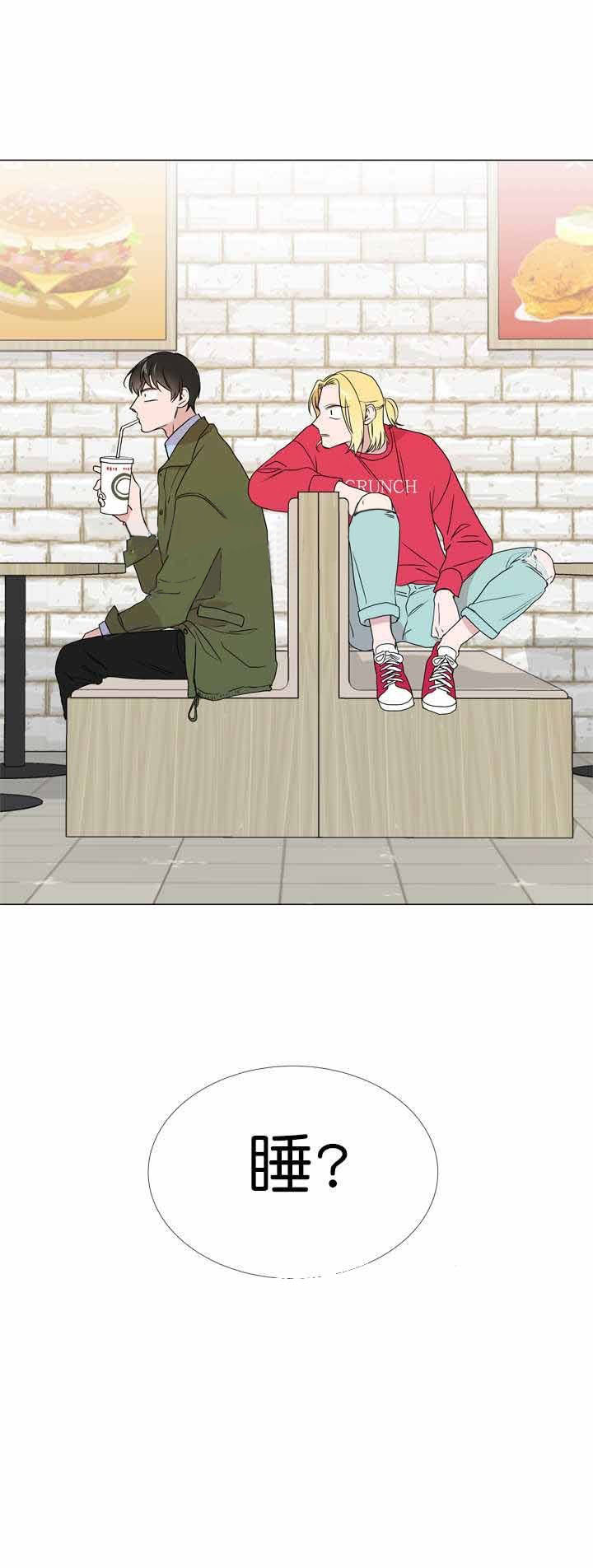 第21话_新的线索7