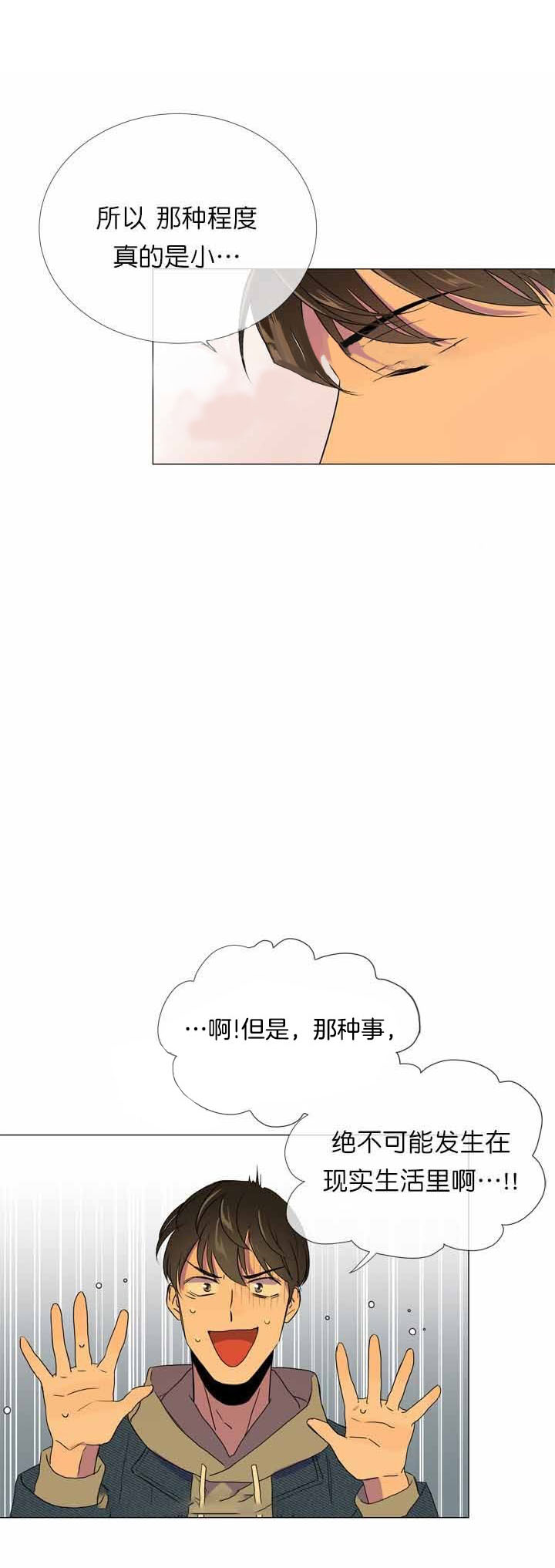 第12话_电影暗示3