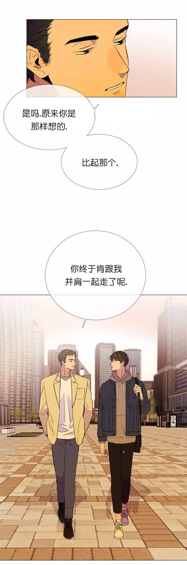 第12话_电影暗示4