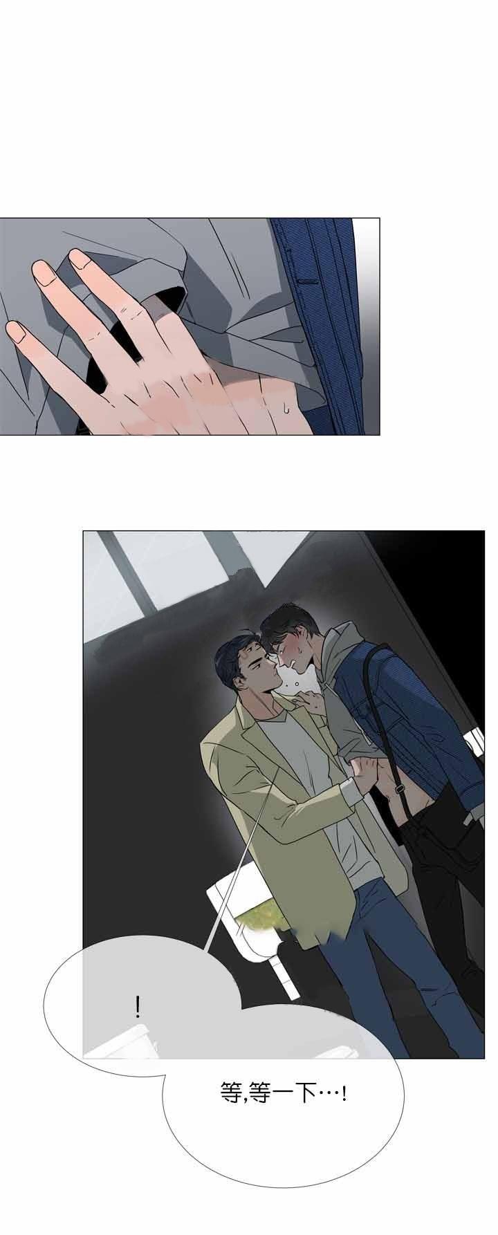 第11话_拿爆米花3