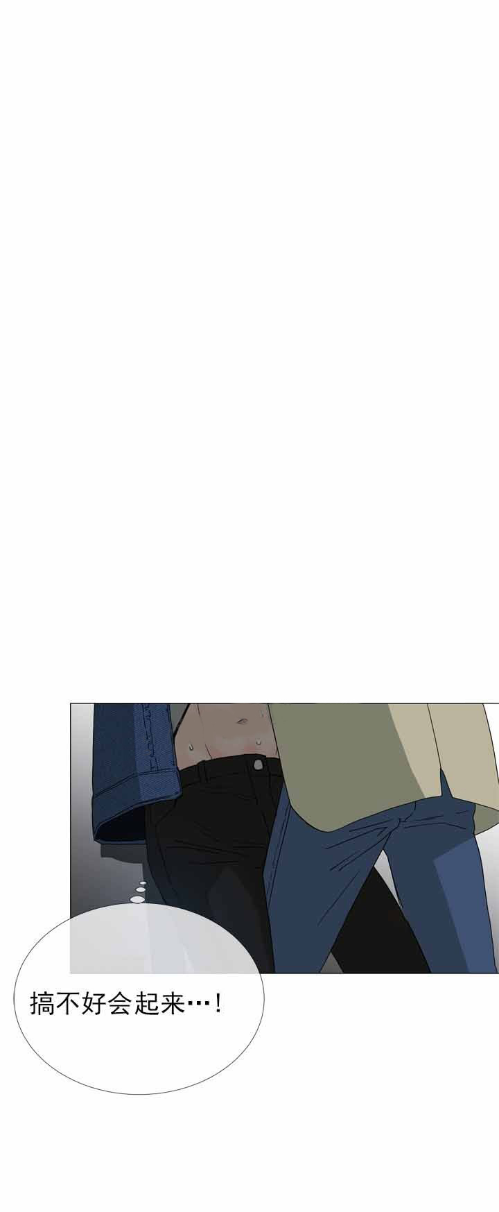 第11话_拿爆米花4
