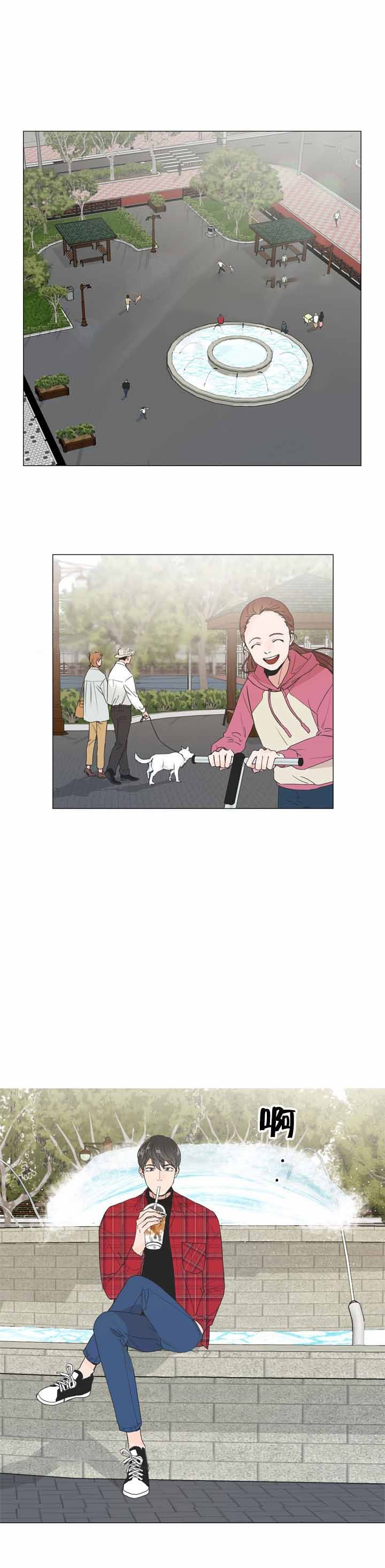 第7话_对接同伴3