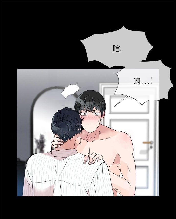 第6话_对你负责3