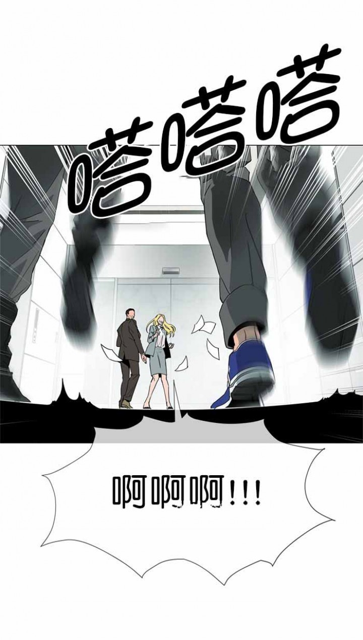 第1话_间谍代号1