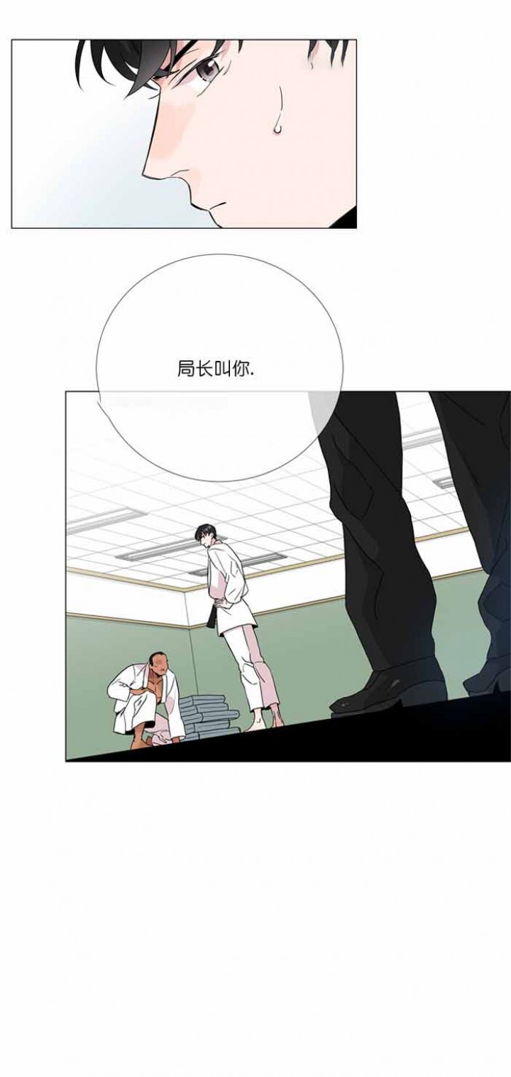 第1话_间谍代号16