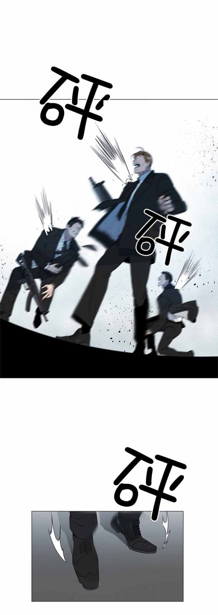 第1话_间谍代号7