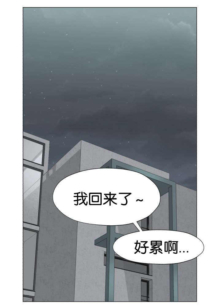 第39话2