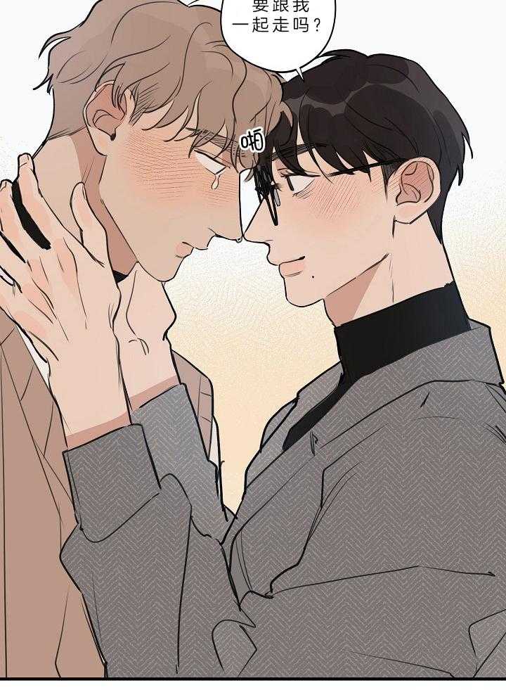 第109话_一直一直在一起（正文完）10