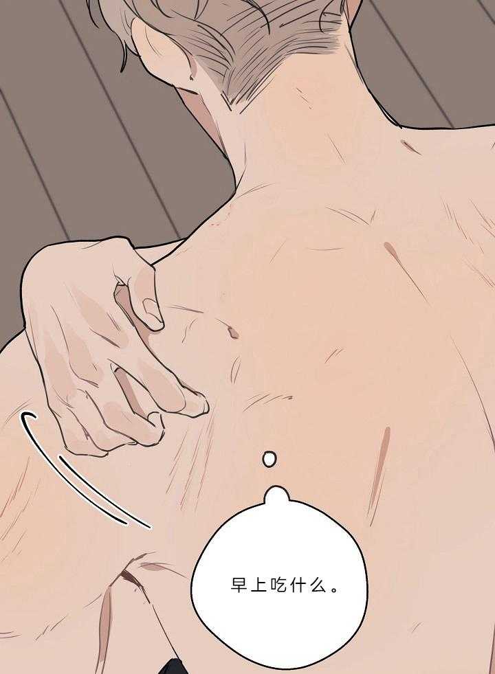 第109话_一直一直在一起（正文完）16