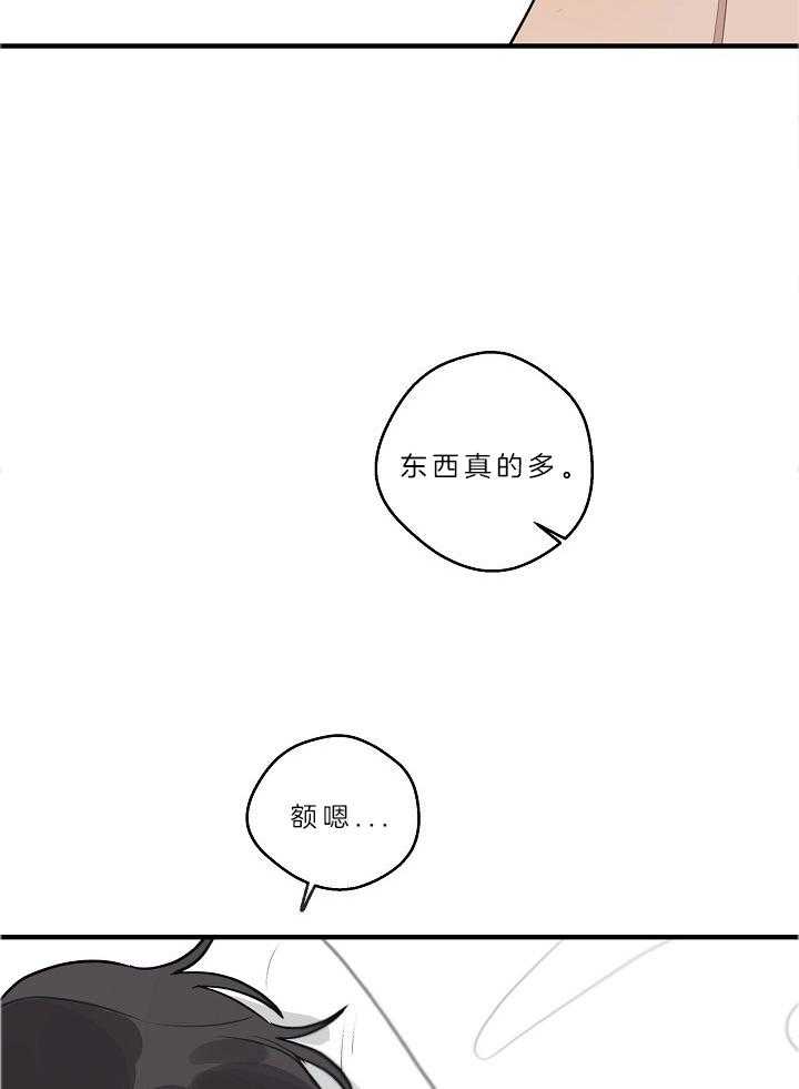 第109话_一直一直在一起（正文完）25