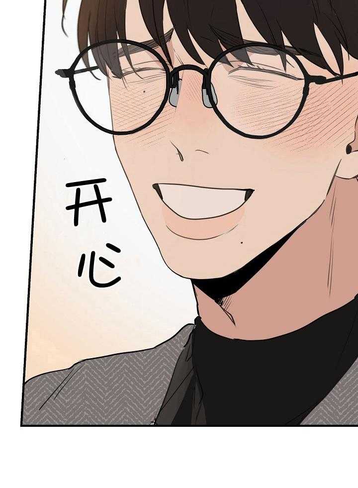 第109话_一直一直在一起（正文完）6