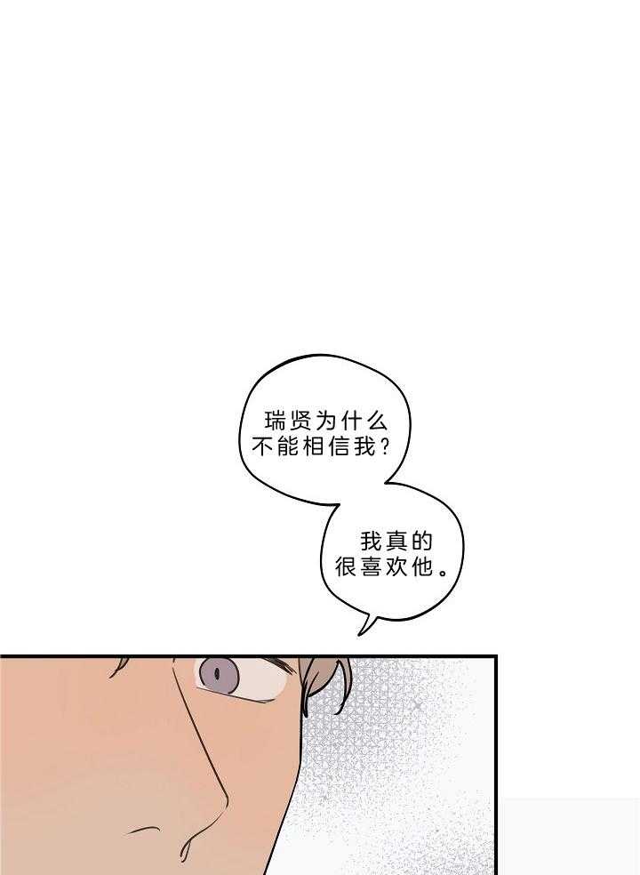 第107话_已经出国了0