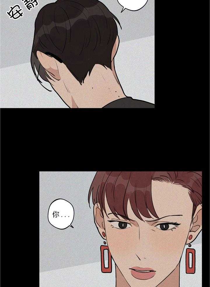 第107话_已经出国了14
