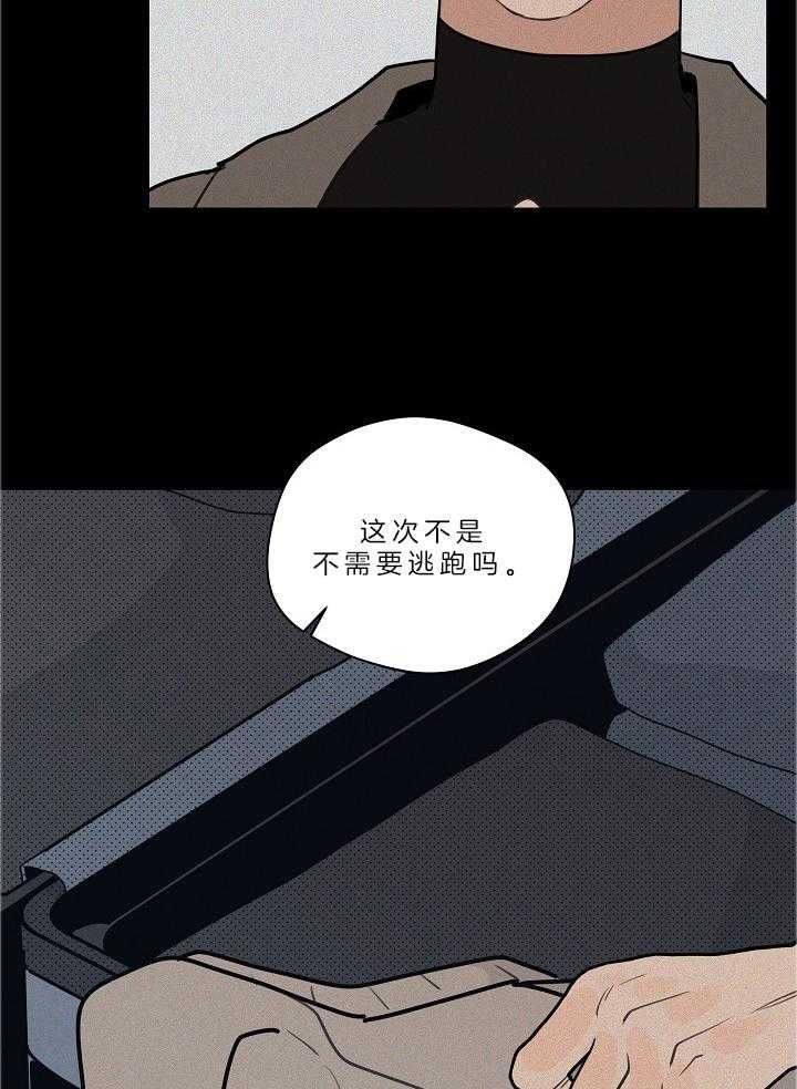 第107话_已经出国了15