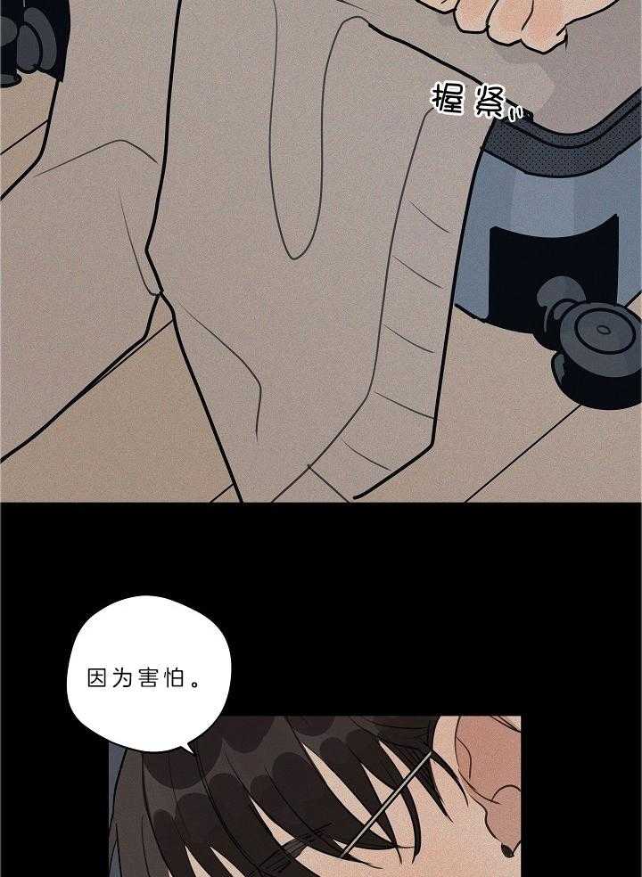 第107话_已经出国了16