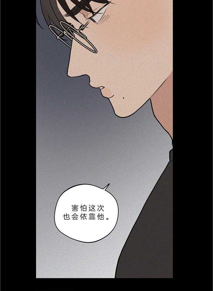 第107话_已经出国了17