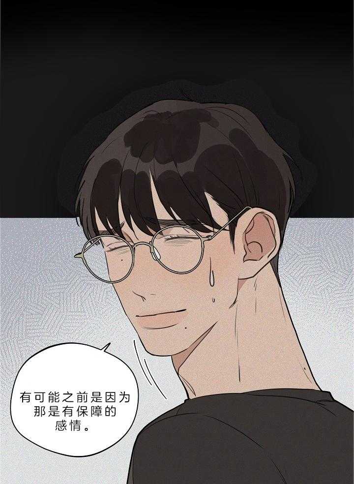 第107话_已经出国了18