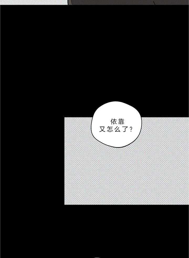 第107话_已经出国了19