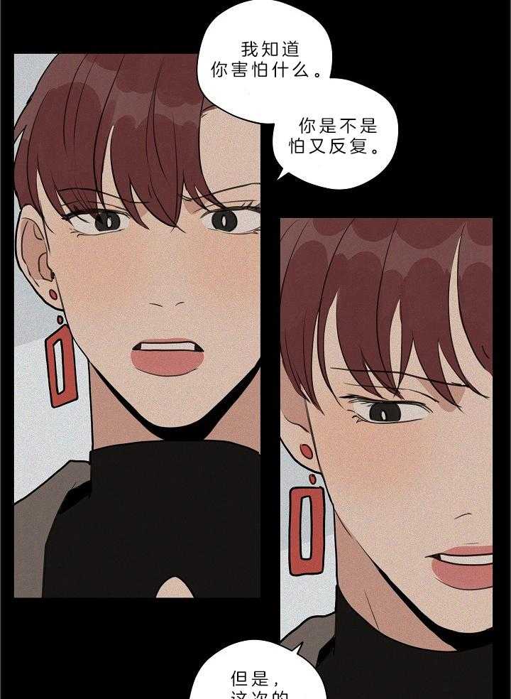 第107话_已经出国了20
