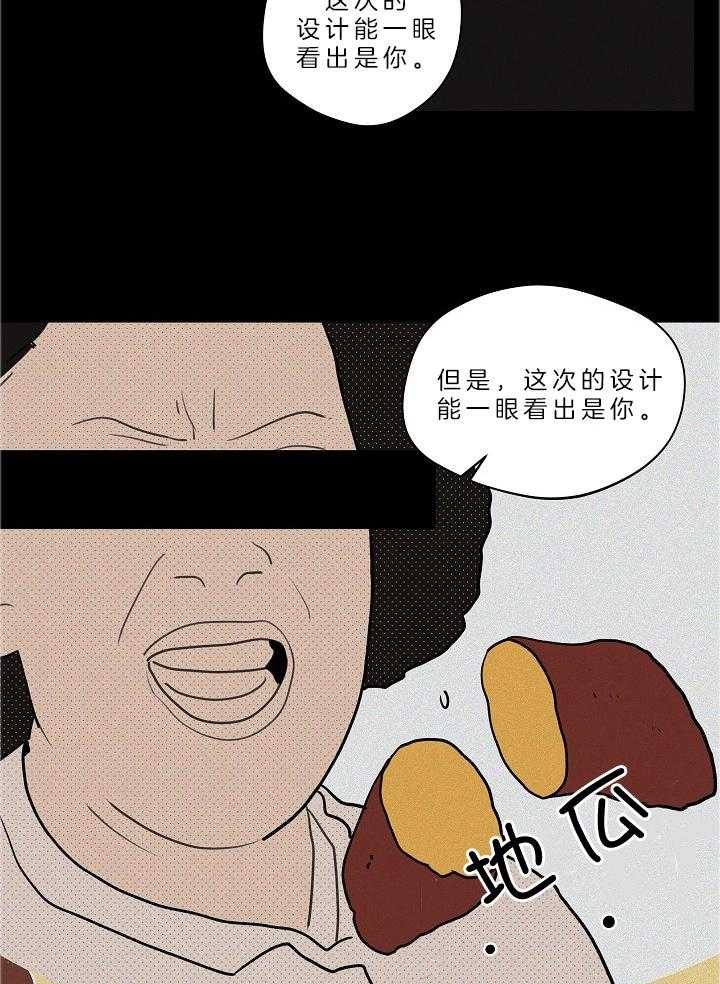 第107话_已经出国了21