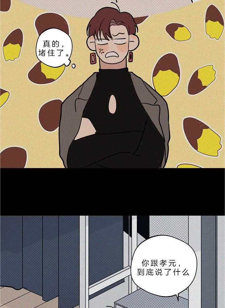 第107话_已经出国了22