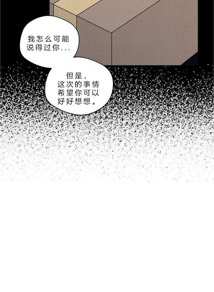 第107话_已经出国了24