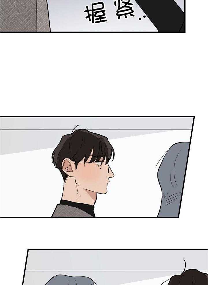 第107话_已经出国了27