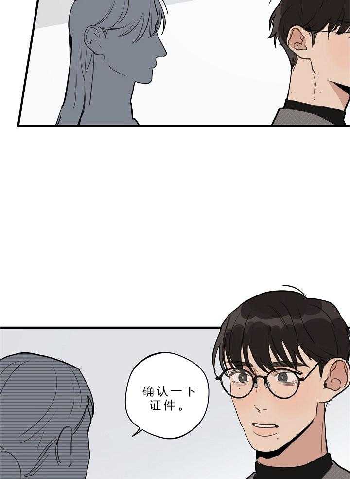 第107话_已经出国了28