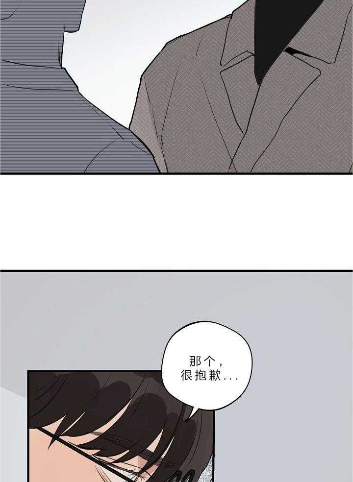 第107话_已经出国了29