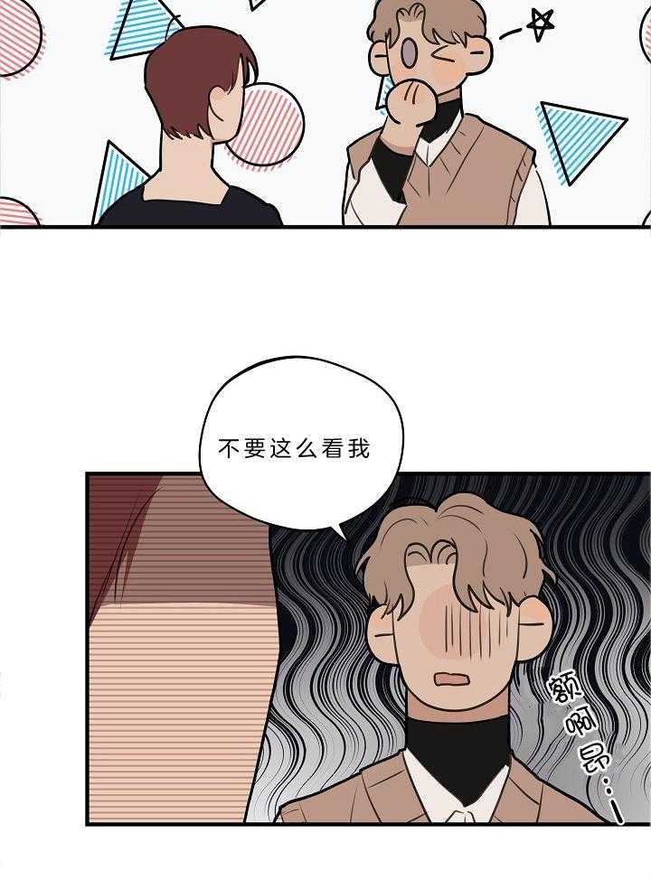 第107话_已经出国了3