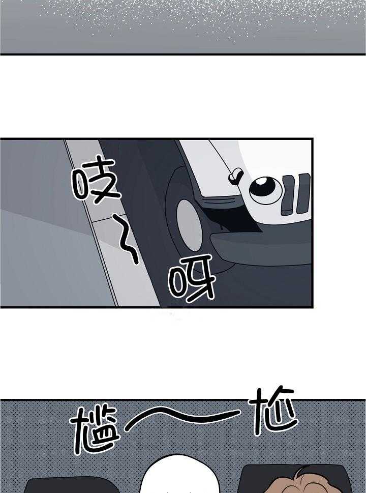 第106话_你可以回答我吗19