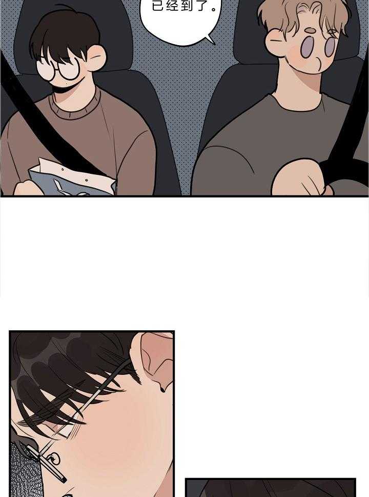 第106话_你可以回答我吗20