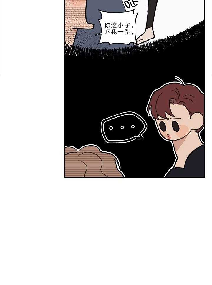 第106话_你可以回答我吗24
