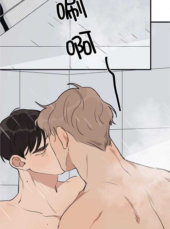 第105话_打喷嚏10