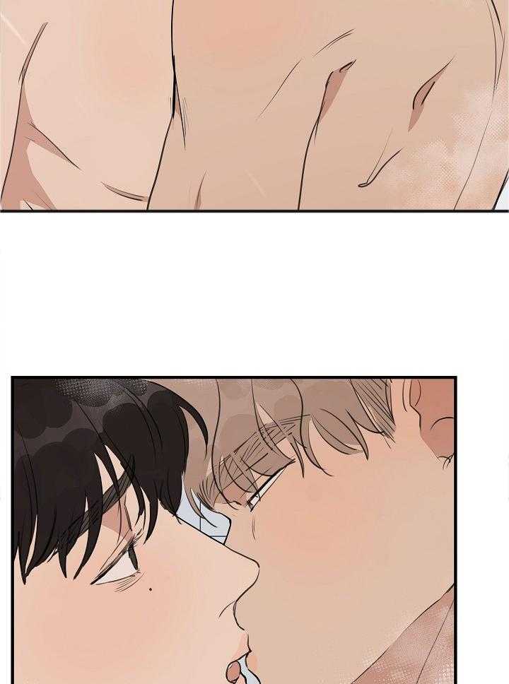 第105话_打喷嚏11