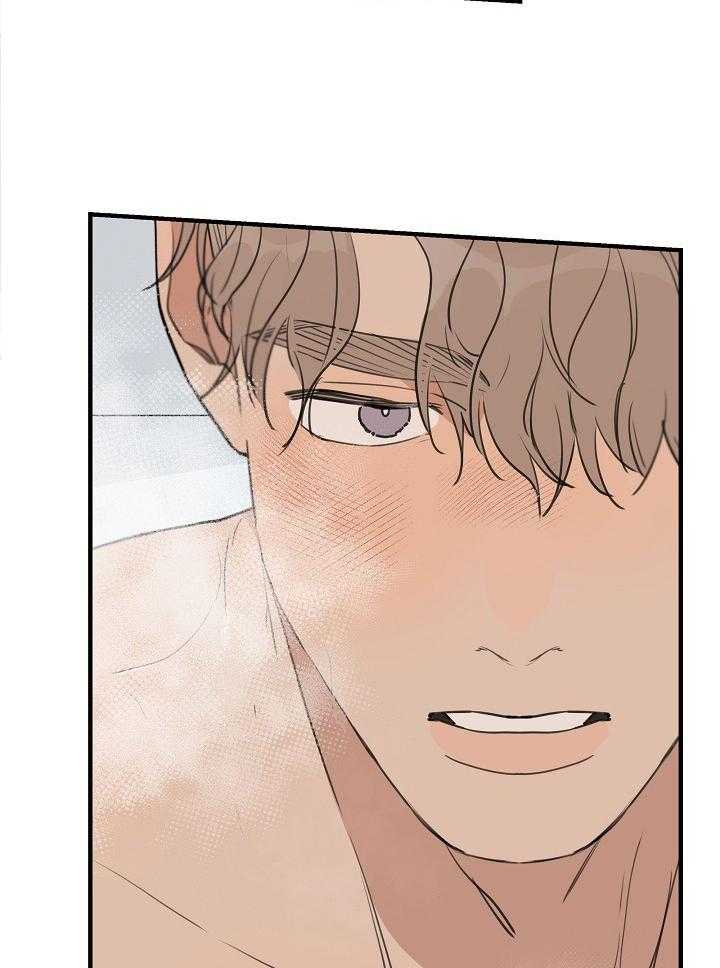 第105话_打喷嚏14
